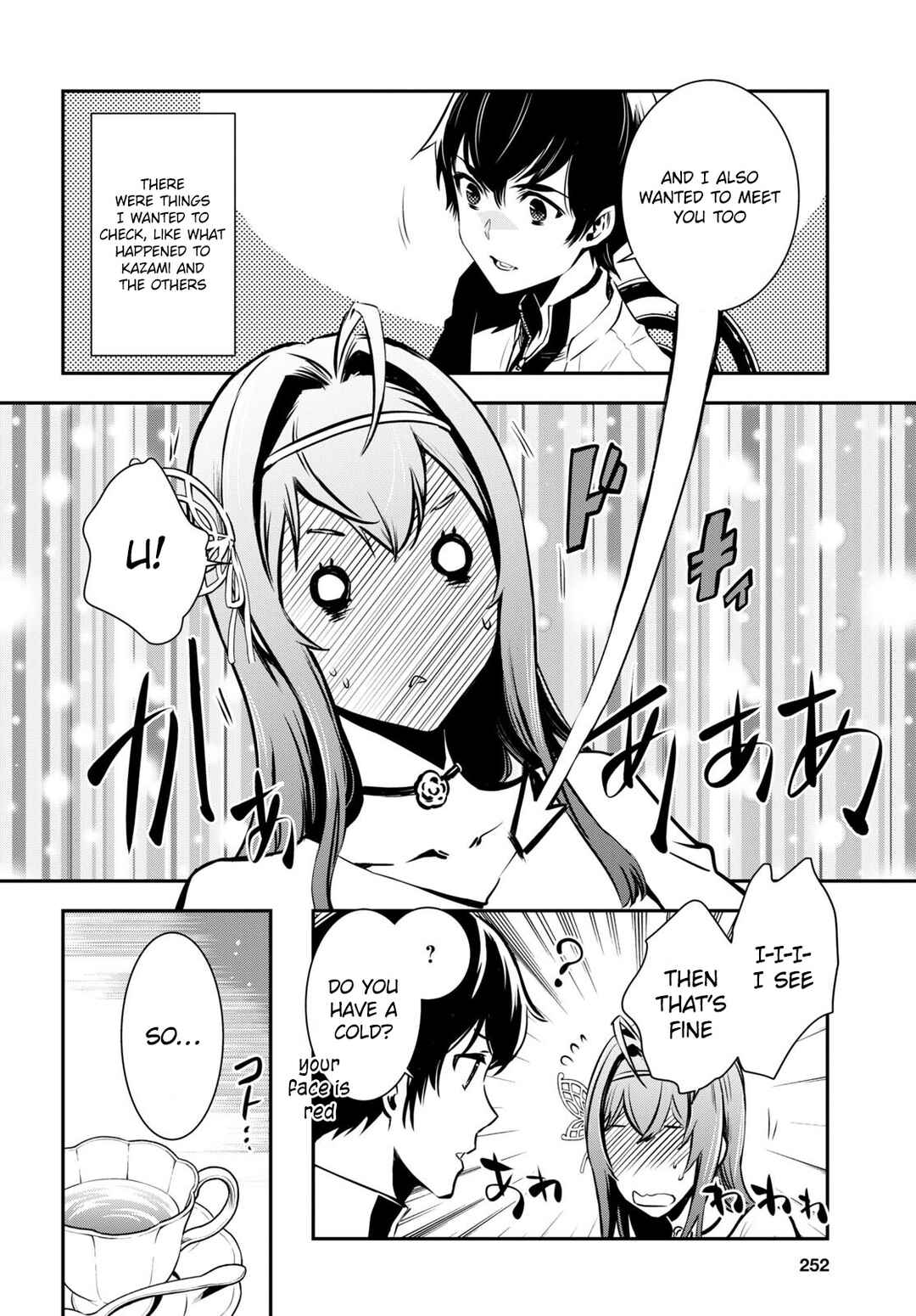 Page 17 Chapter 17 The Worlds Fastest Level Up!