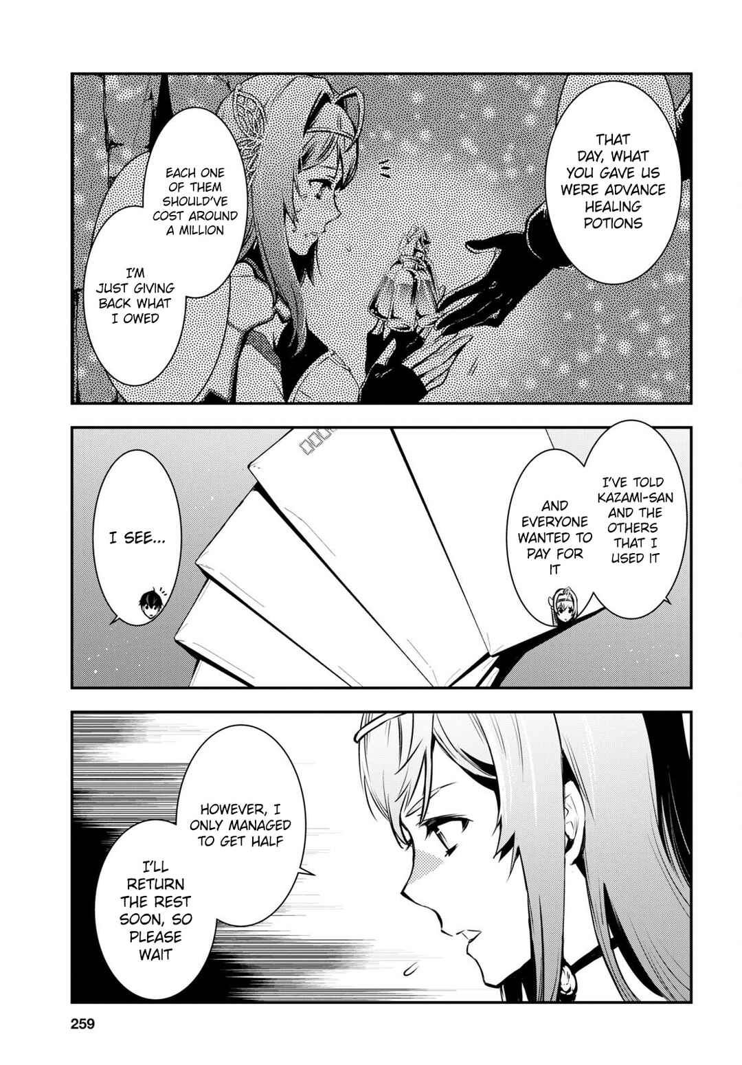 Page 24 Chapter 17 The Worlds Fastest Level Up!