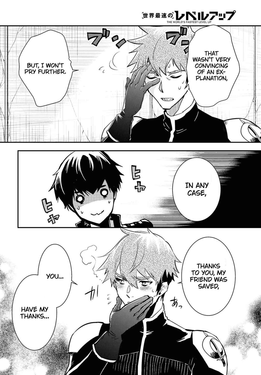 Page 13 Chapter 45 The Worlds Fastest Level Up!