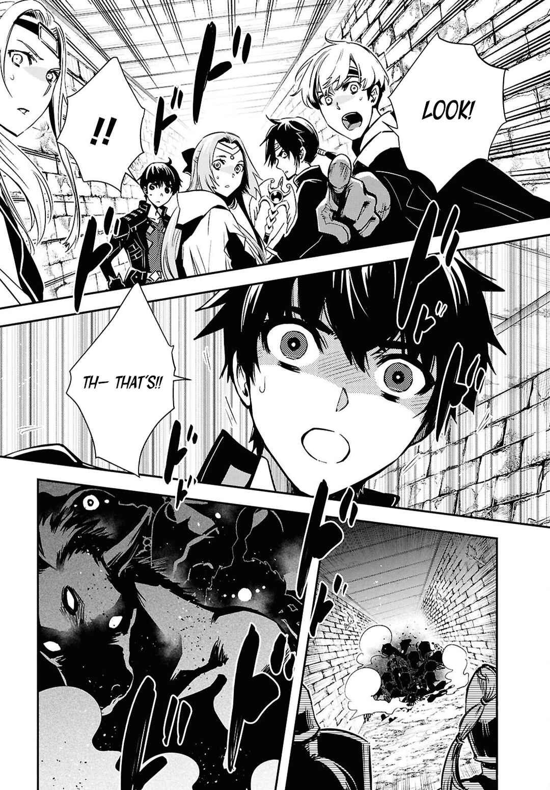 Page 19 Chapter 45 The Worlds Fastest Level Up!