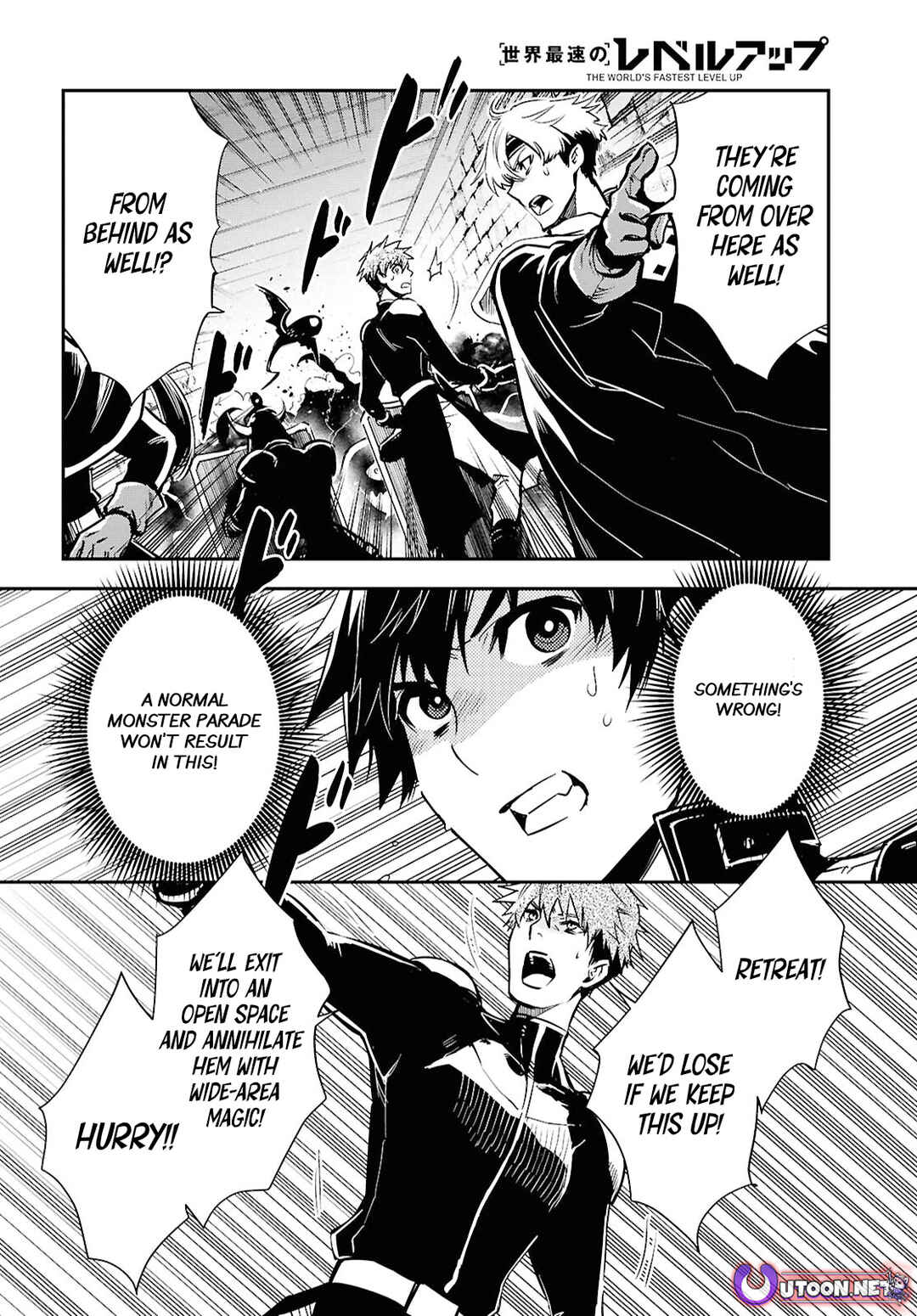 Page 23 Chapter 45 The Worlds Fastest Level Up!