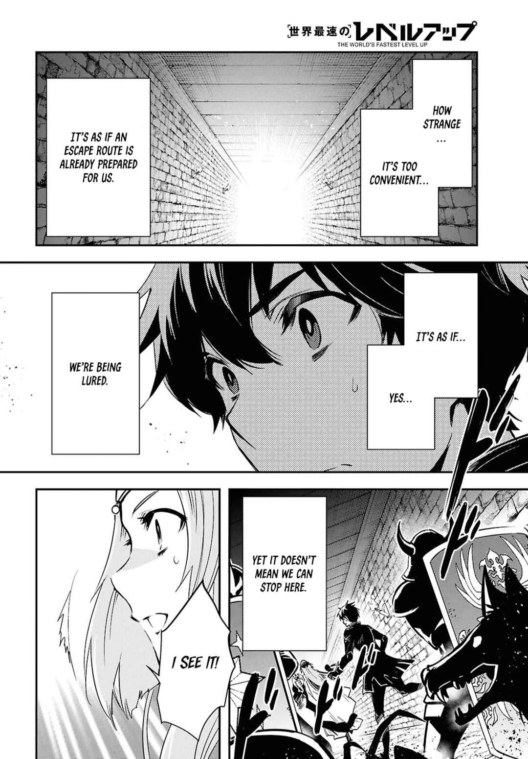 Page 25 Chapter 45 The Worlds Fastest Level Up!