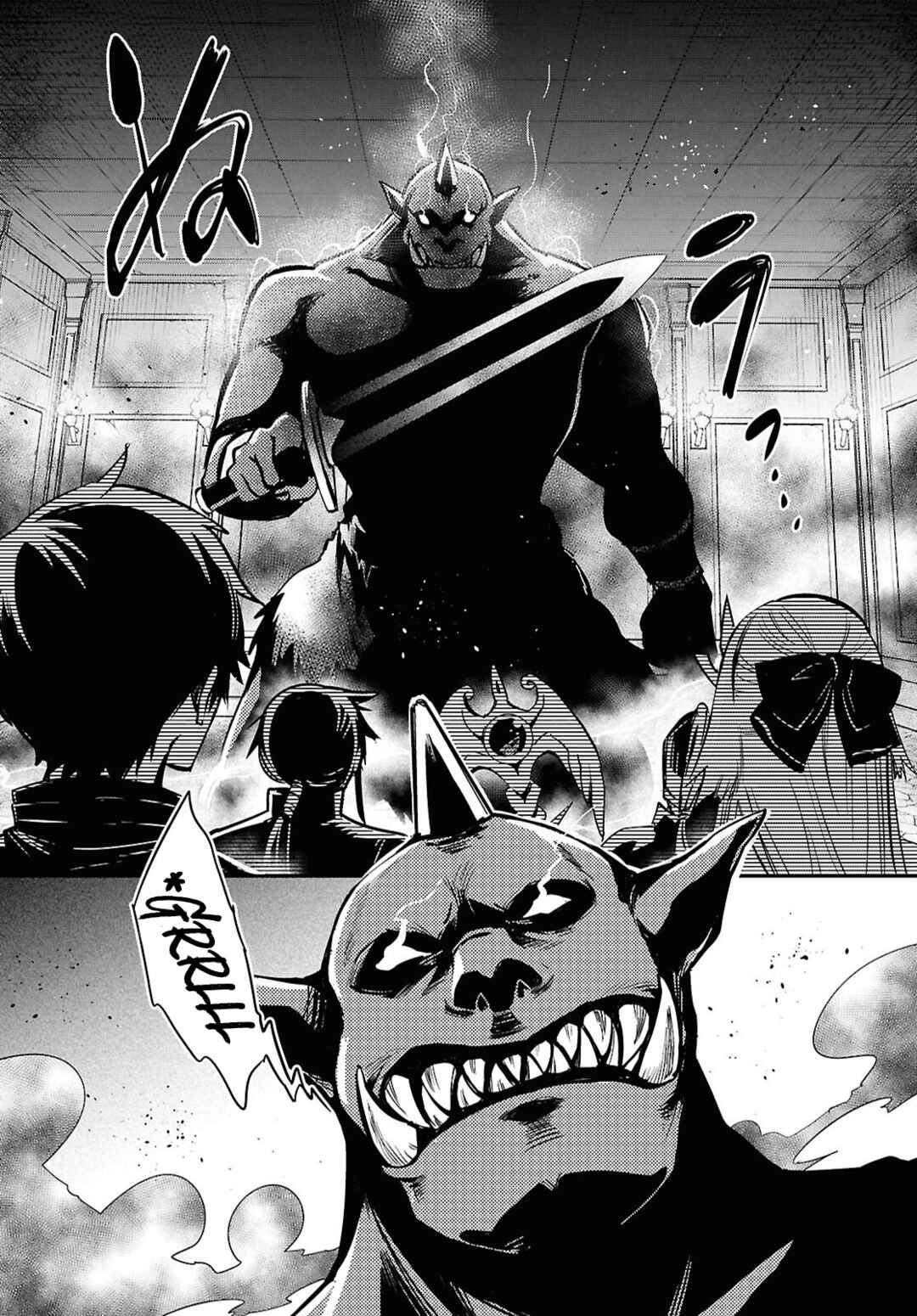 Page 29 Chapter 45 The Worlds Fastest Level Up!
