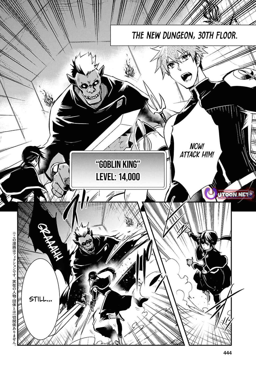 Page 3 Chapter 45 The Worlds Fastest Level Up!