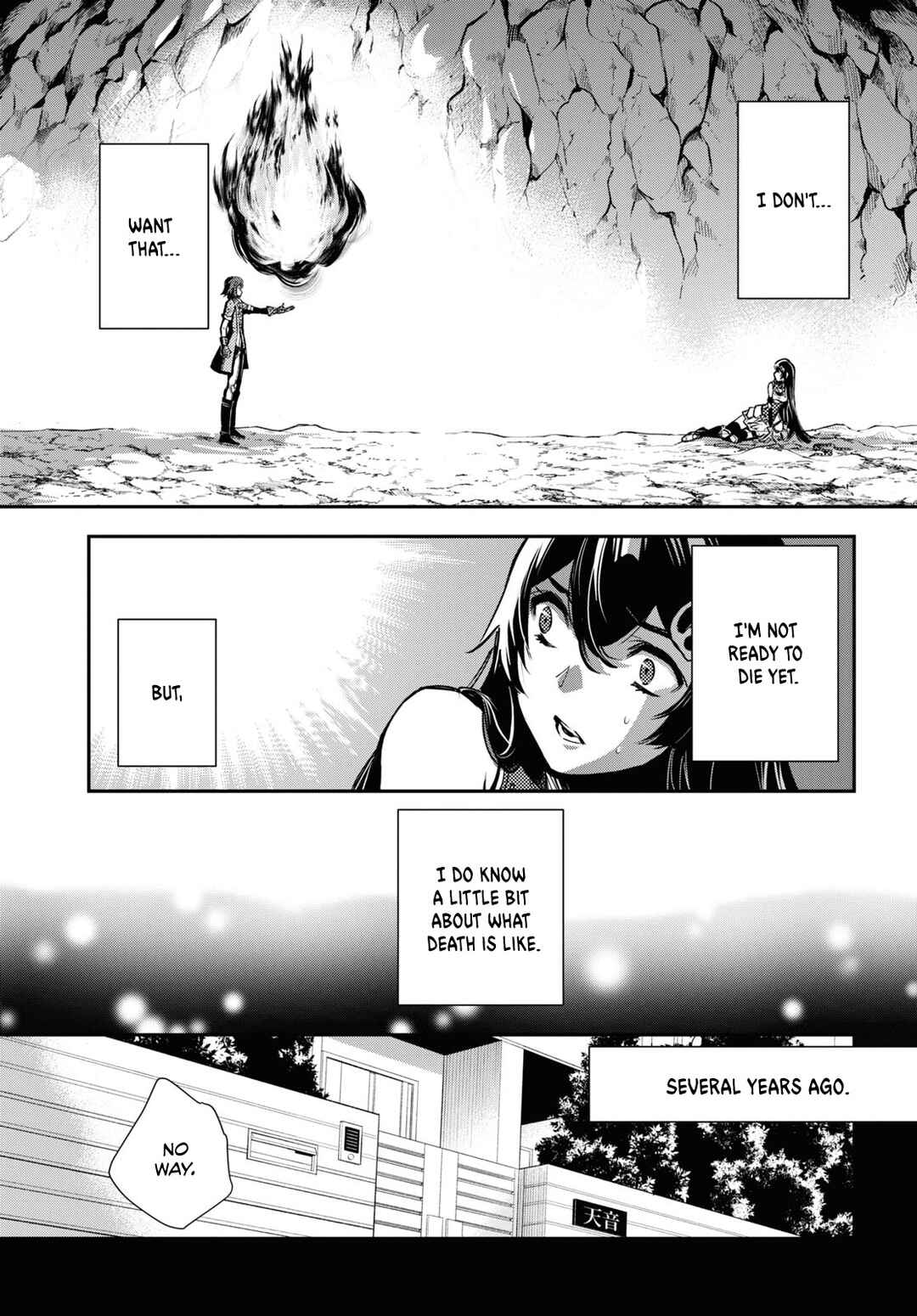 Page 20 Chapter 30 The Worlds Fastest Level Up!