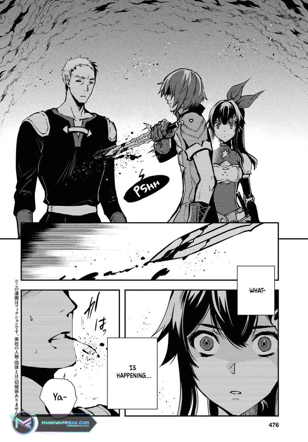 Page 3 Chapter 30 The Worlds Fastest Level Up!