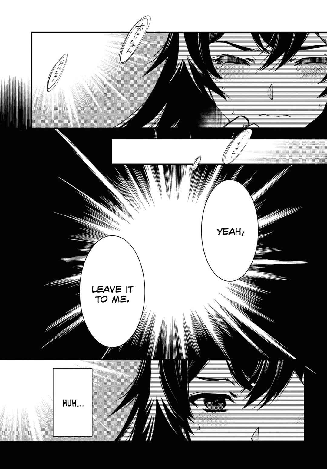 Page 36 Chapter 30 The Worlds Fastest Level Up!