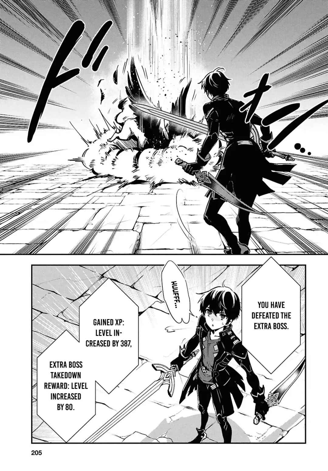 Page 20 Chapter 42 The Worlds Fastest Level Up!