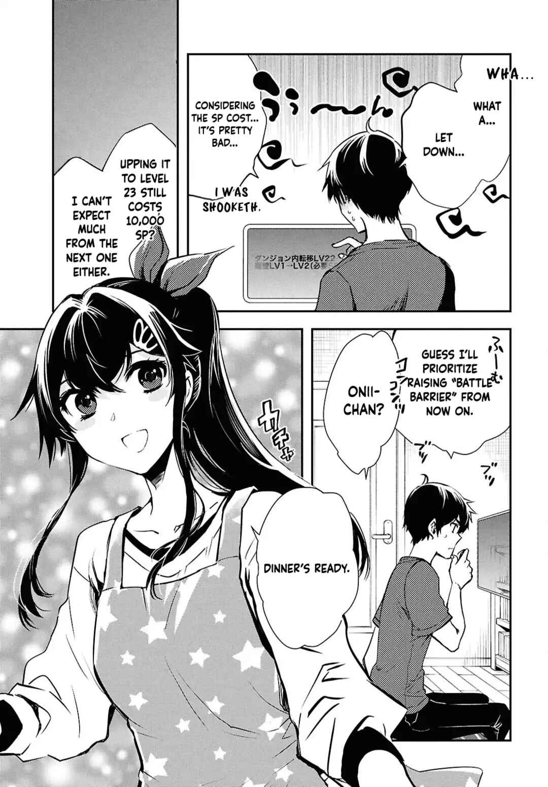 Page 28 Chapter 42 The Worlds Fastest Level Up!