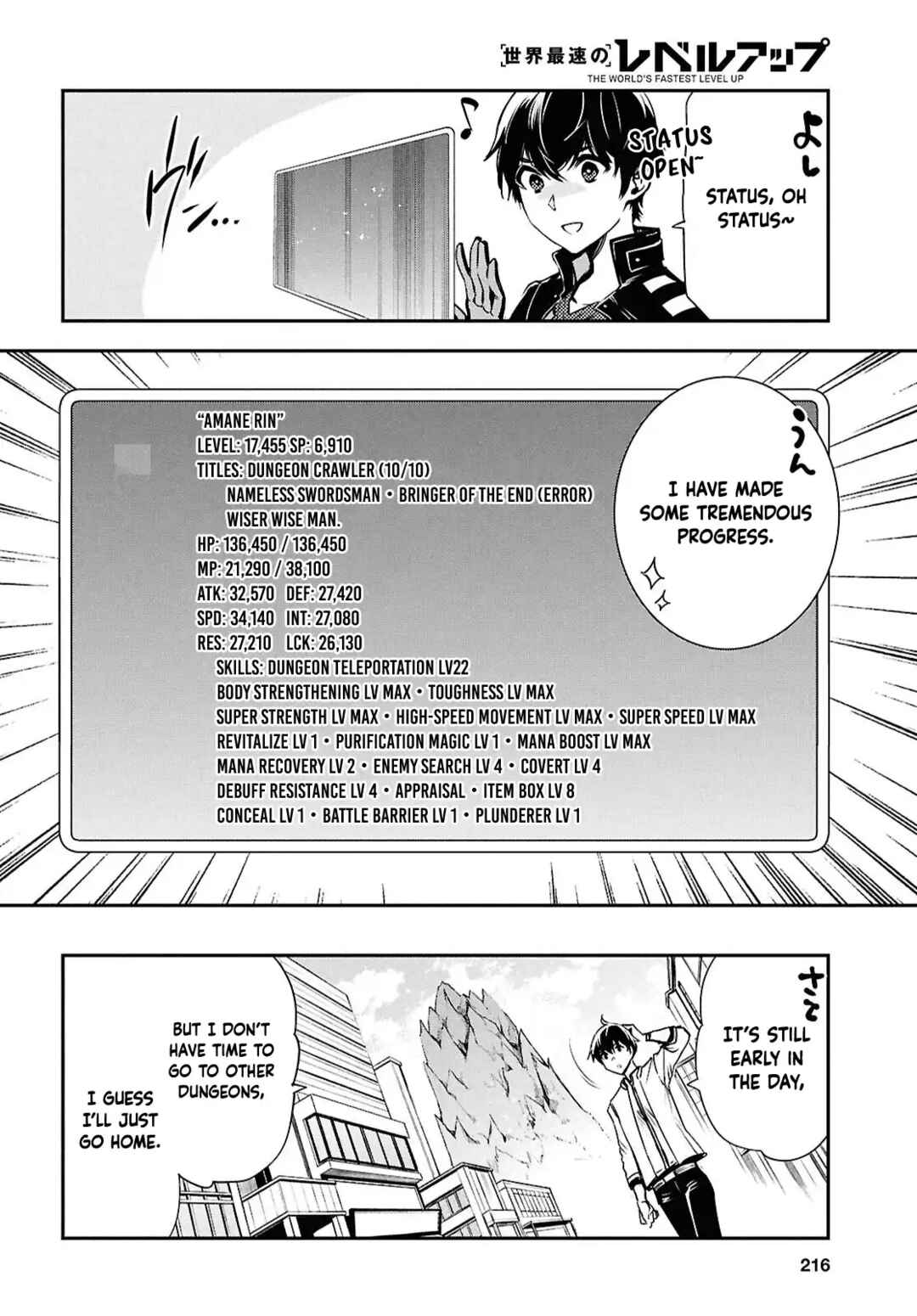 Page 31 Chapter 42 The Worlds Fastest Level Up!