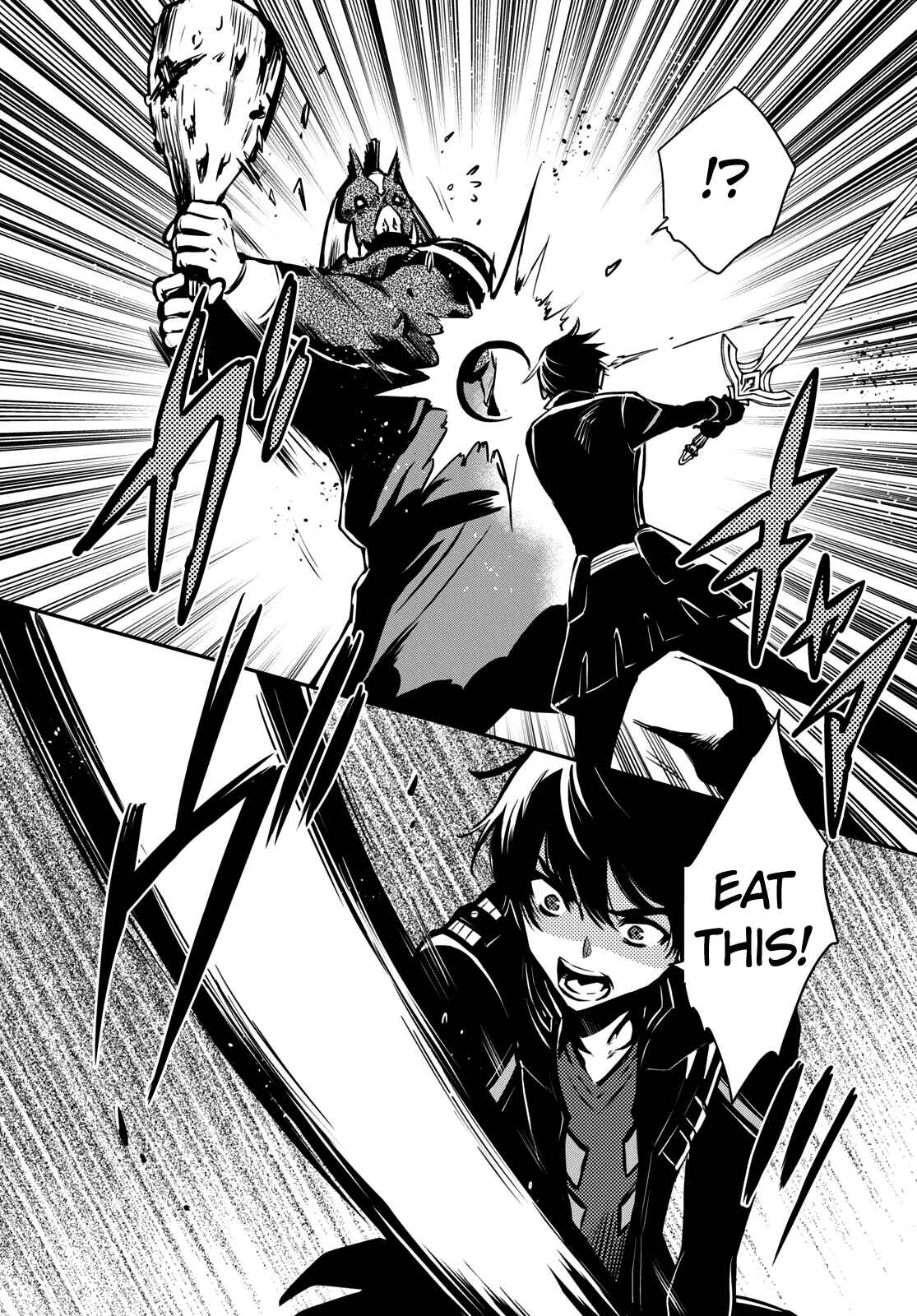 Page 18 Chapter 9 The Worlds Fastest Level Up!