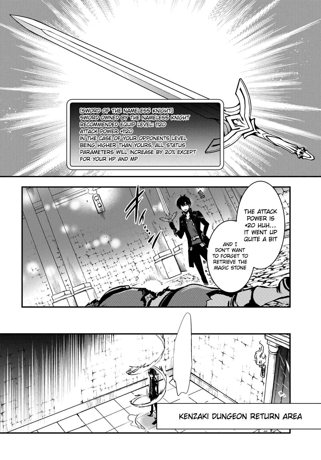 Page 21 Chapter 9 The Worlds Fastest Level Up!