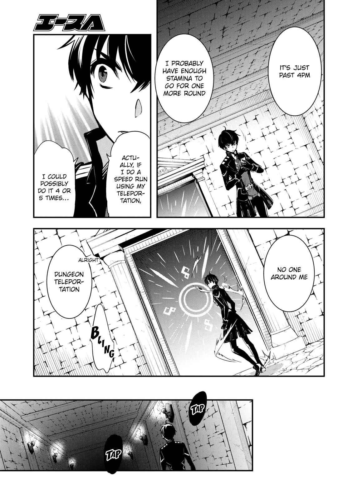 Page 22 Chapter 9 The Worlds Fastest Level Up!