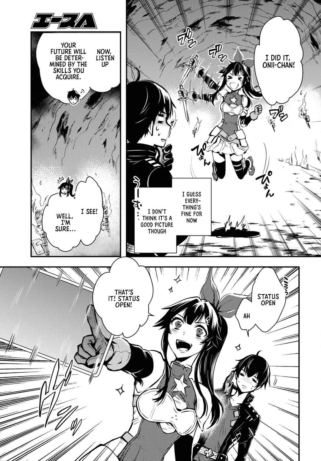 Page 29 Chapter 18 The Worlds Fastest Level Up!