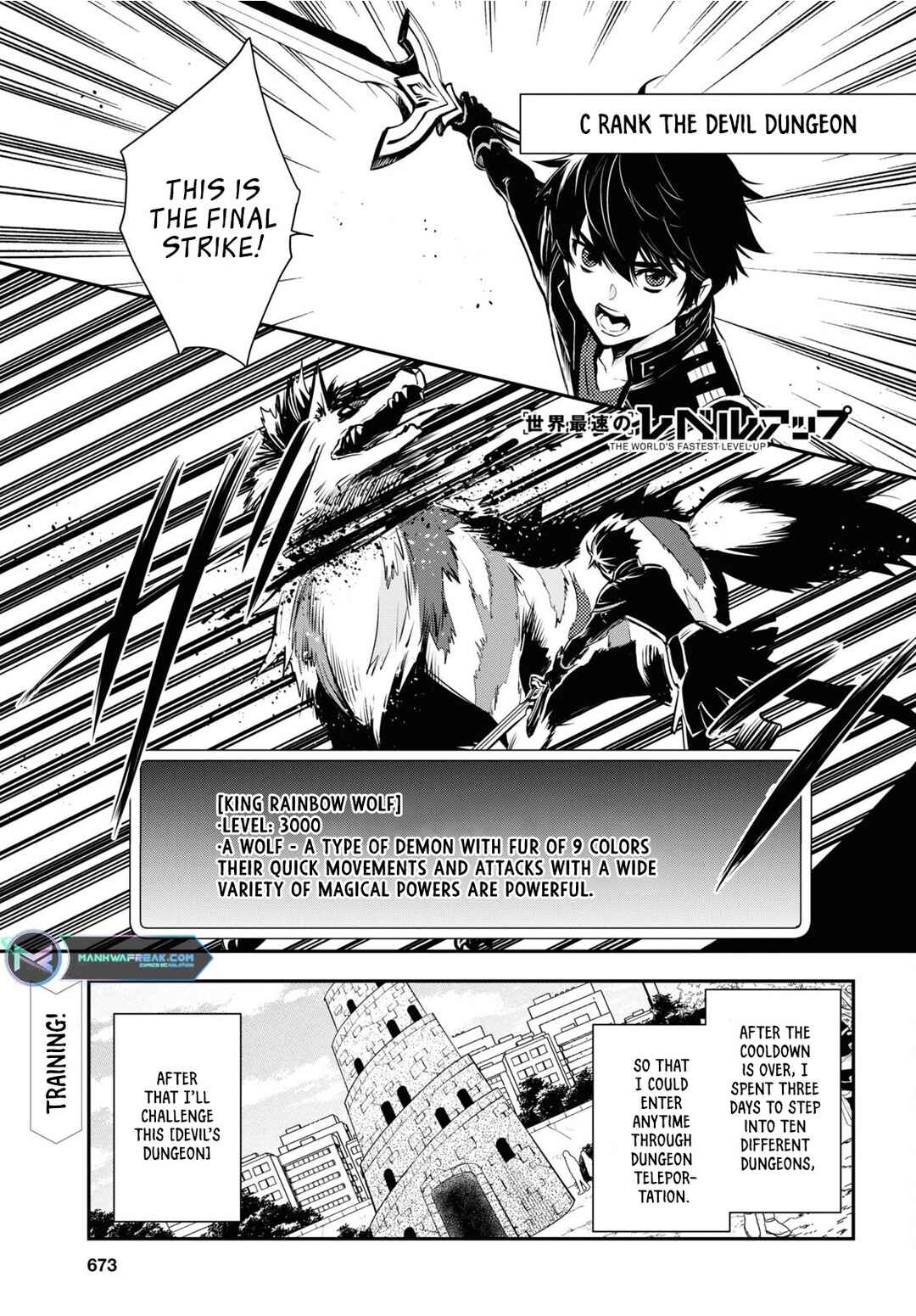Page 3 Chapter 18 The Worlds Fastest Level Up!