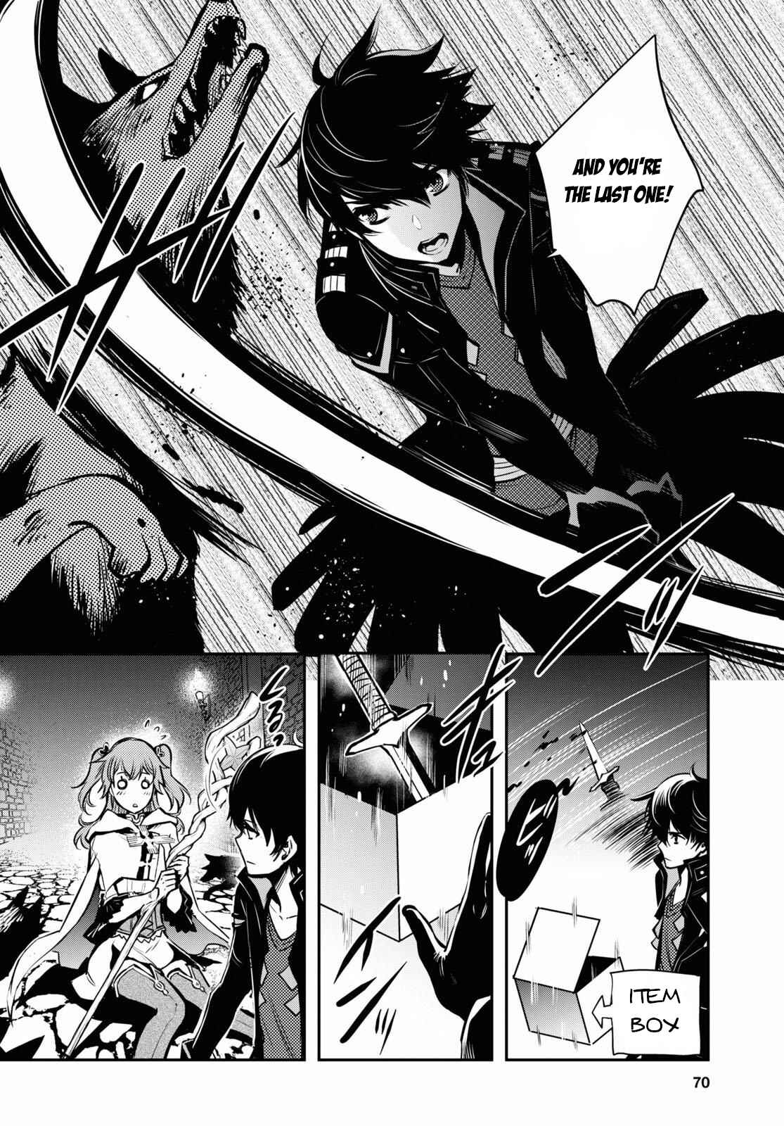 Page 13 Chapter 2 The Worlds Fastest Level Up!