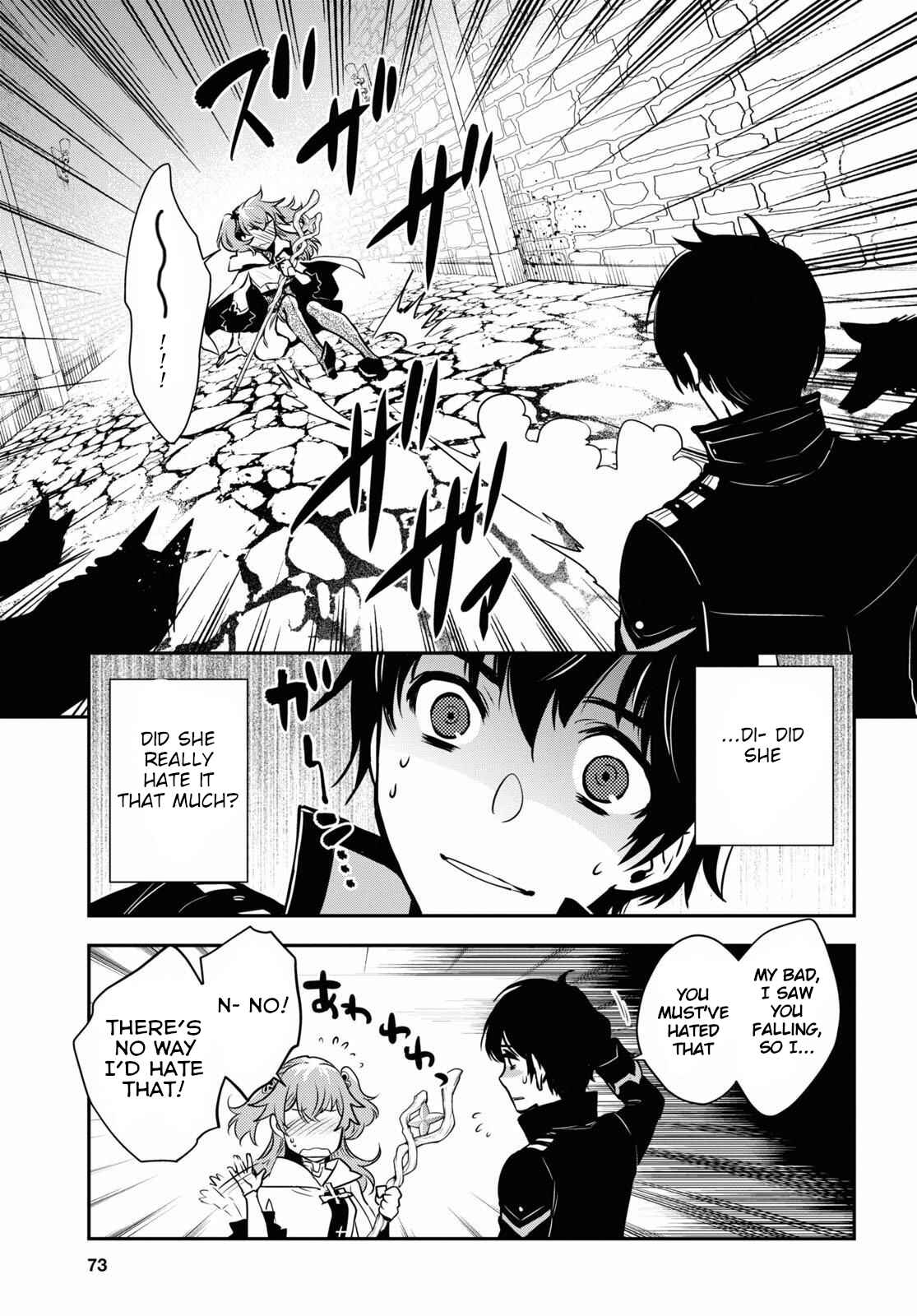 Page 16 Chapter 2 The Worlds Fastest Level Up!
