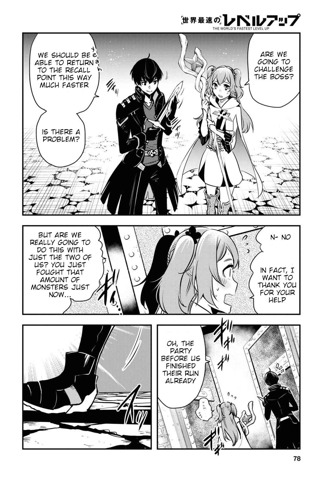 Page 21 Chapter 2 The Worlds Fastest Level Up!