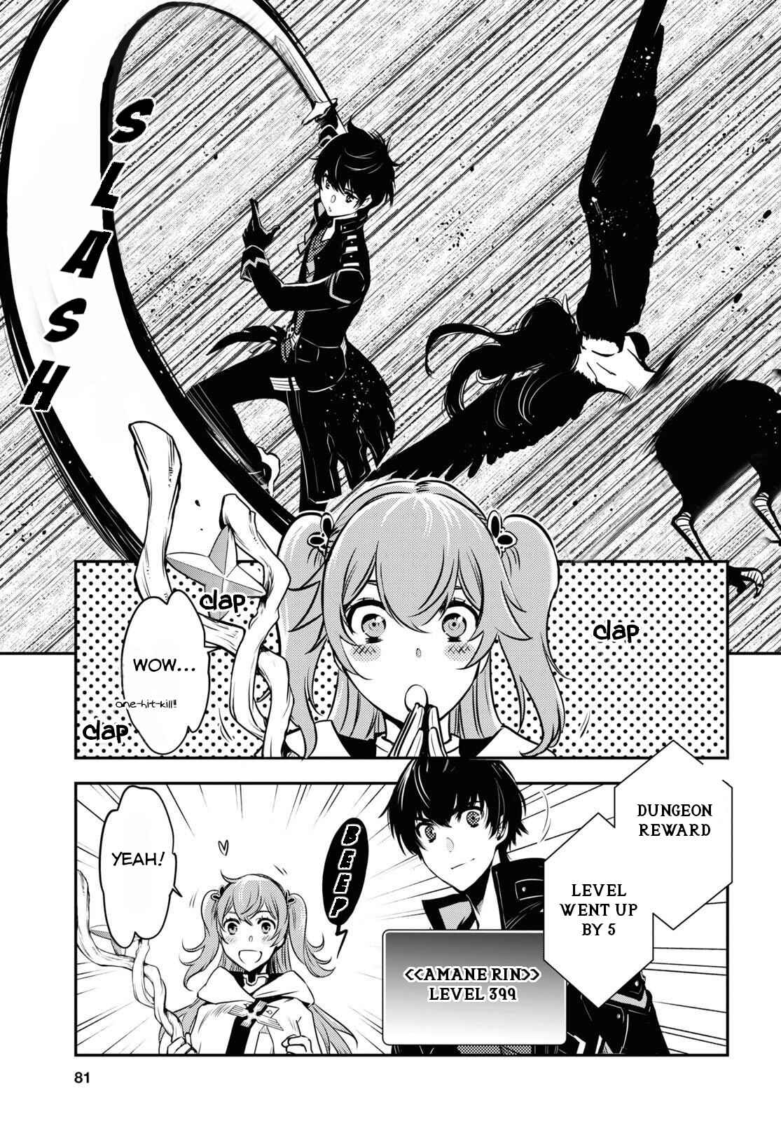 Page 24 Chapter 2 The Worlds Fastest Level Up!
