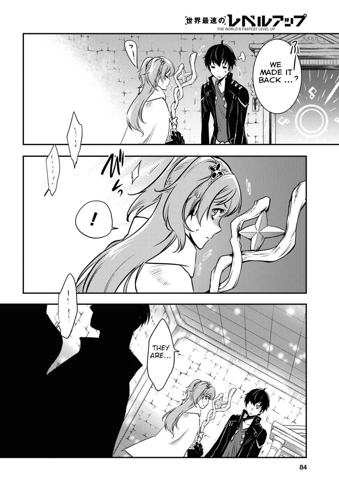 Page 27 Chapter 2 The Worlds Fastest Level Up!