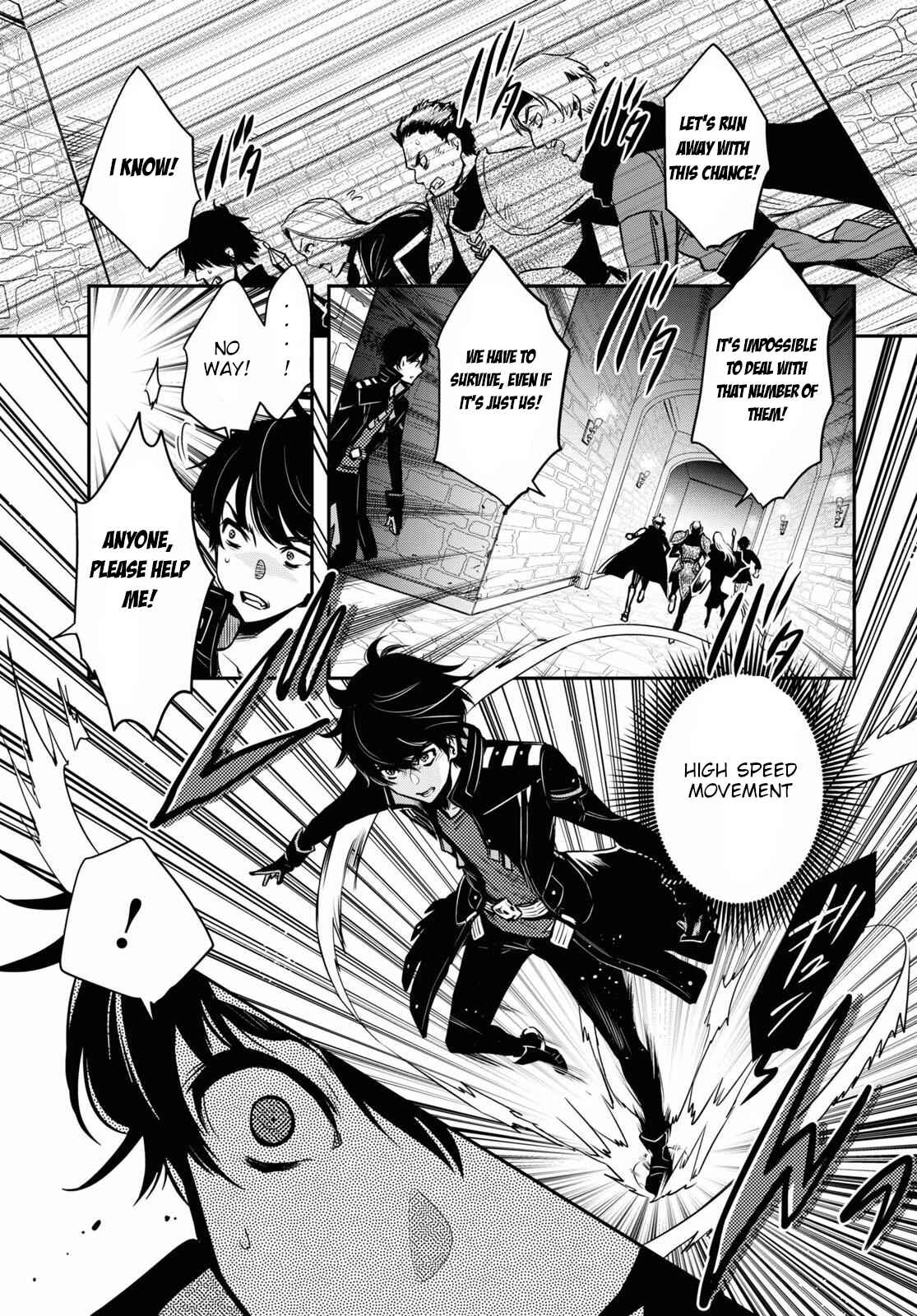 Page 7 Chapter 2 The Worlds Fastest Level Up!