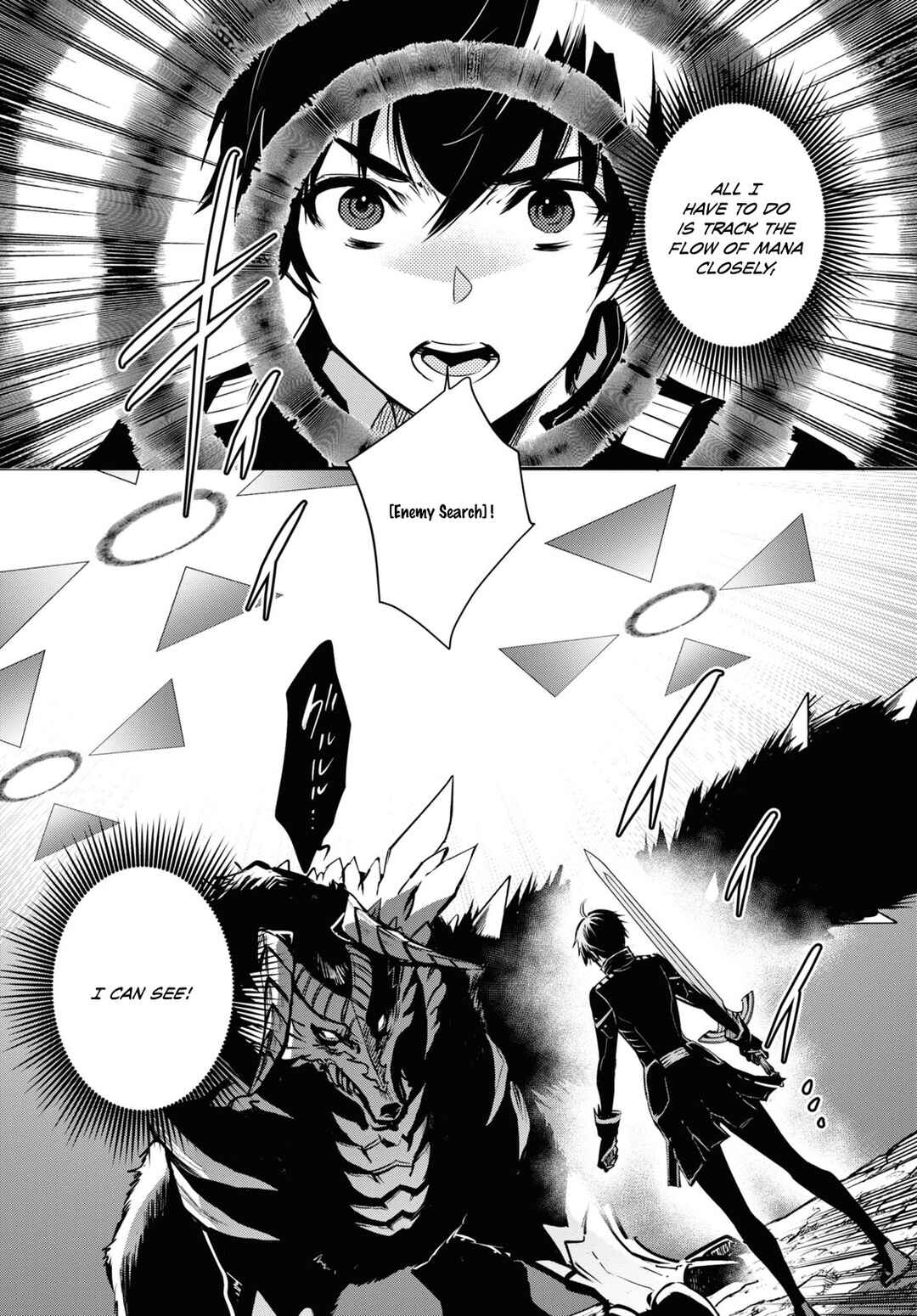 Page 15 Chapter 26 The Worlds Fastest Level Up!
