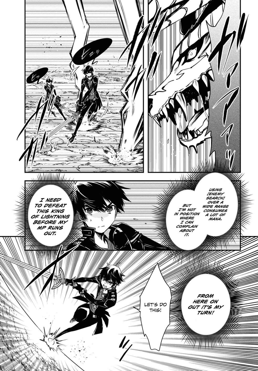 Page 16 Chapter 26 The Worlds Fastest Level Up!