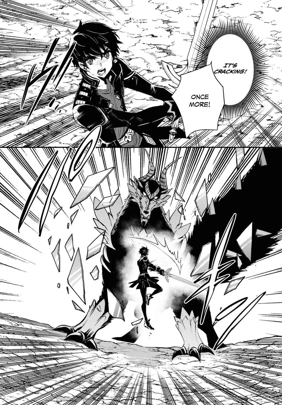 Page 19 Chapter 26 The Worlds Fastest Level Up!