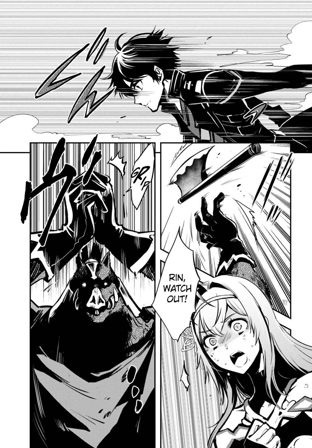Page 20 Chapter 15 The Worlds Fastest Level Up!