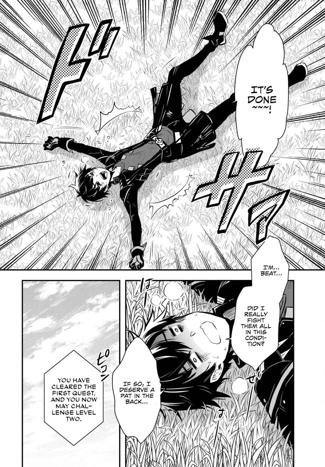 Page 21 Chapter 22 The Worlds Fastest Level Up!