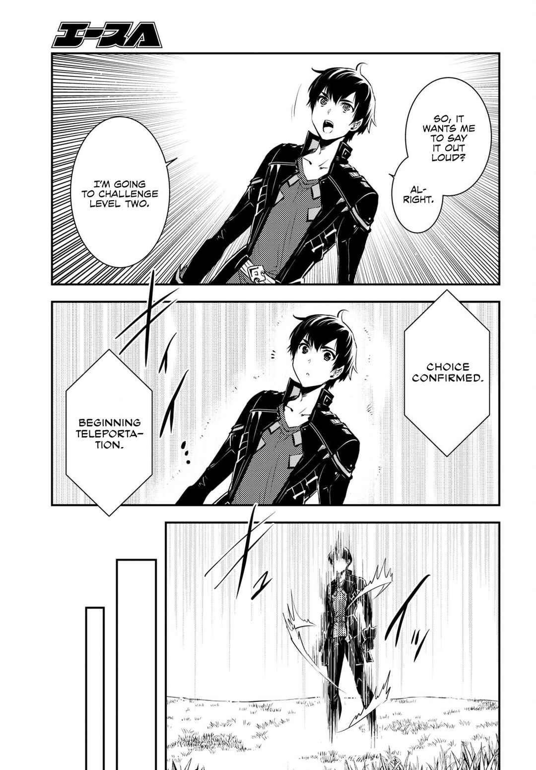 Page 28 Chapter 22 The Worlds Fastest Level Up!