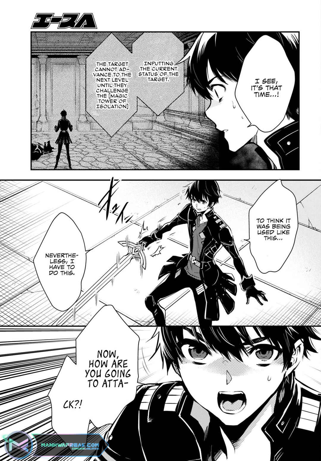 Page 34 Chapter 22 The Worlds Fastest Level Up!