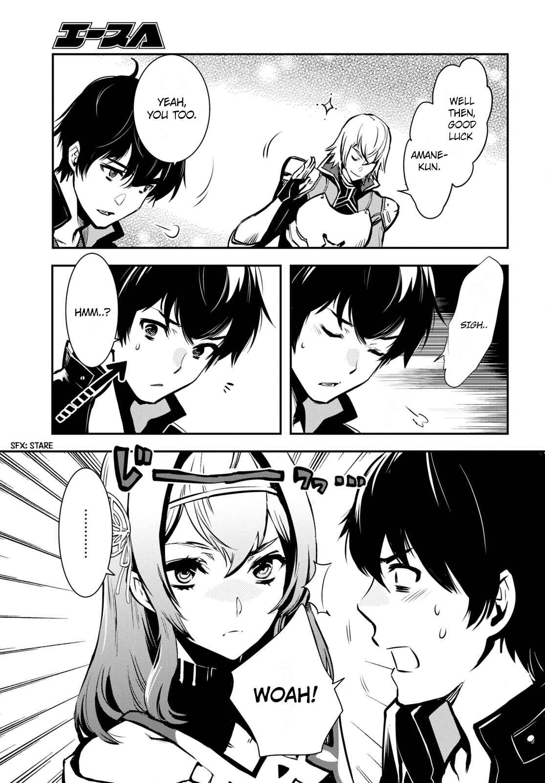 Page 21 Chapter 5 The Worlds Fastest Level Up!