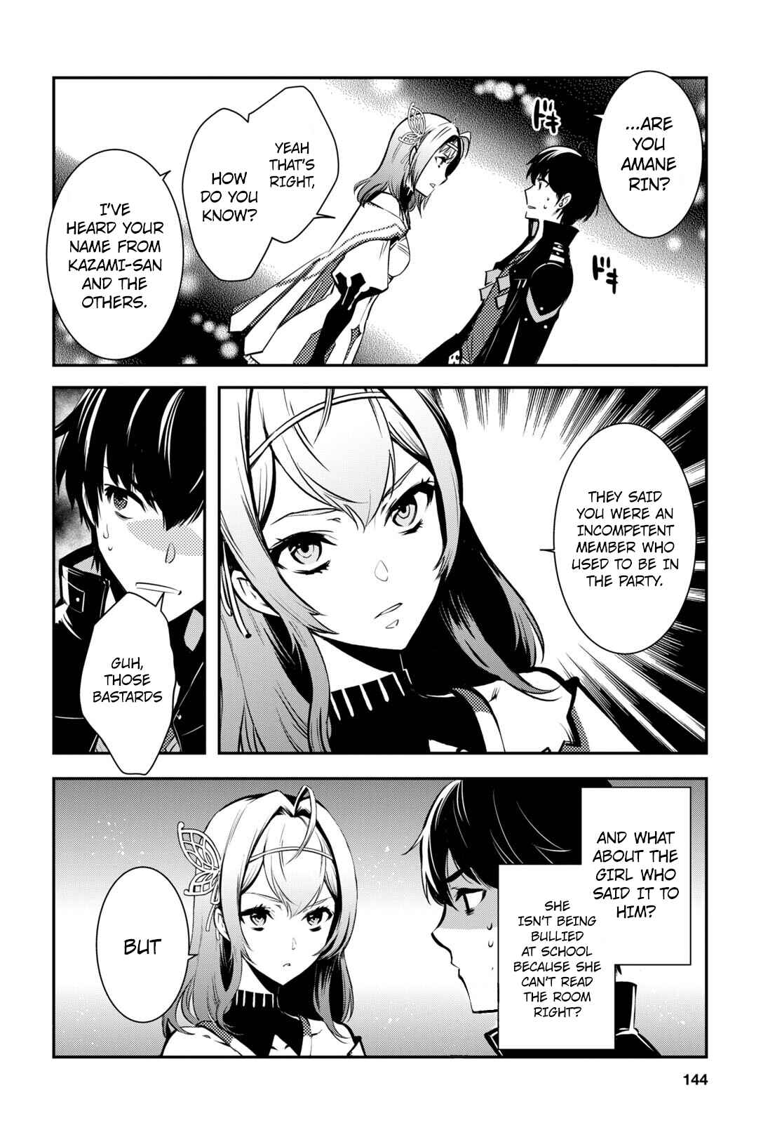 Page 22 Chapter 5 The Worlds Fastest Level Up!