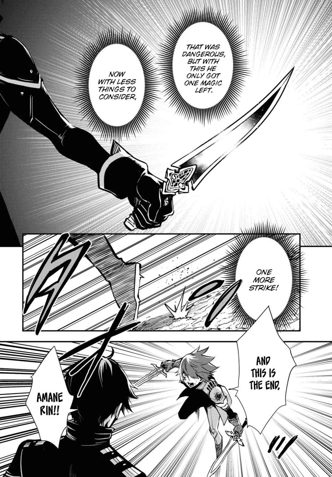 Page 24 Chapter 33 The Worlds Fastest Level Up!