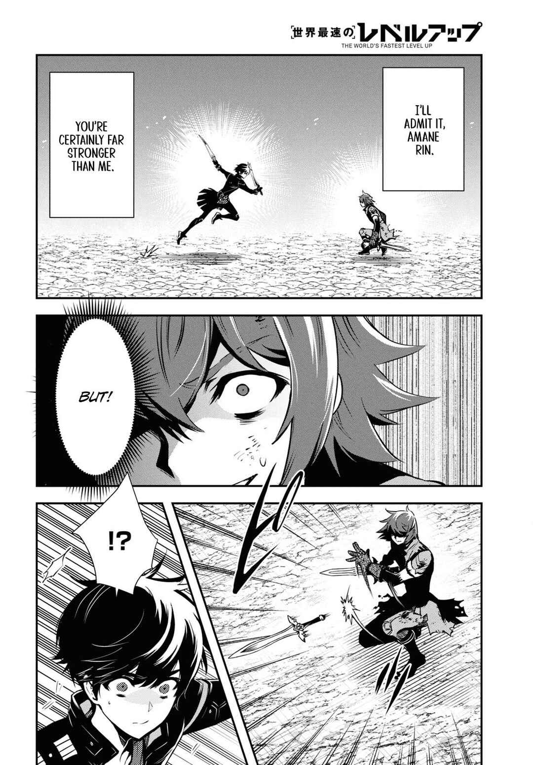Page 40 Chapter 33 The Worlds Fastest Level Up!