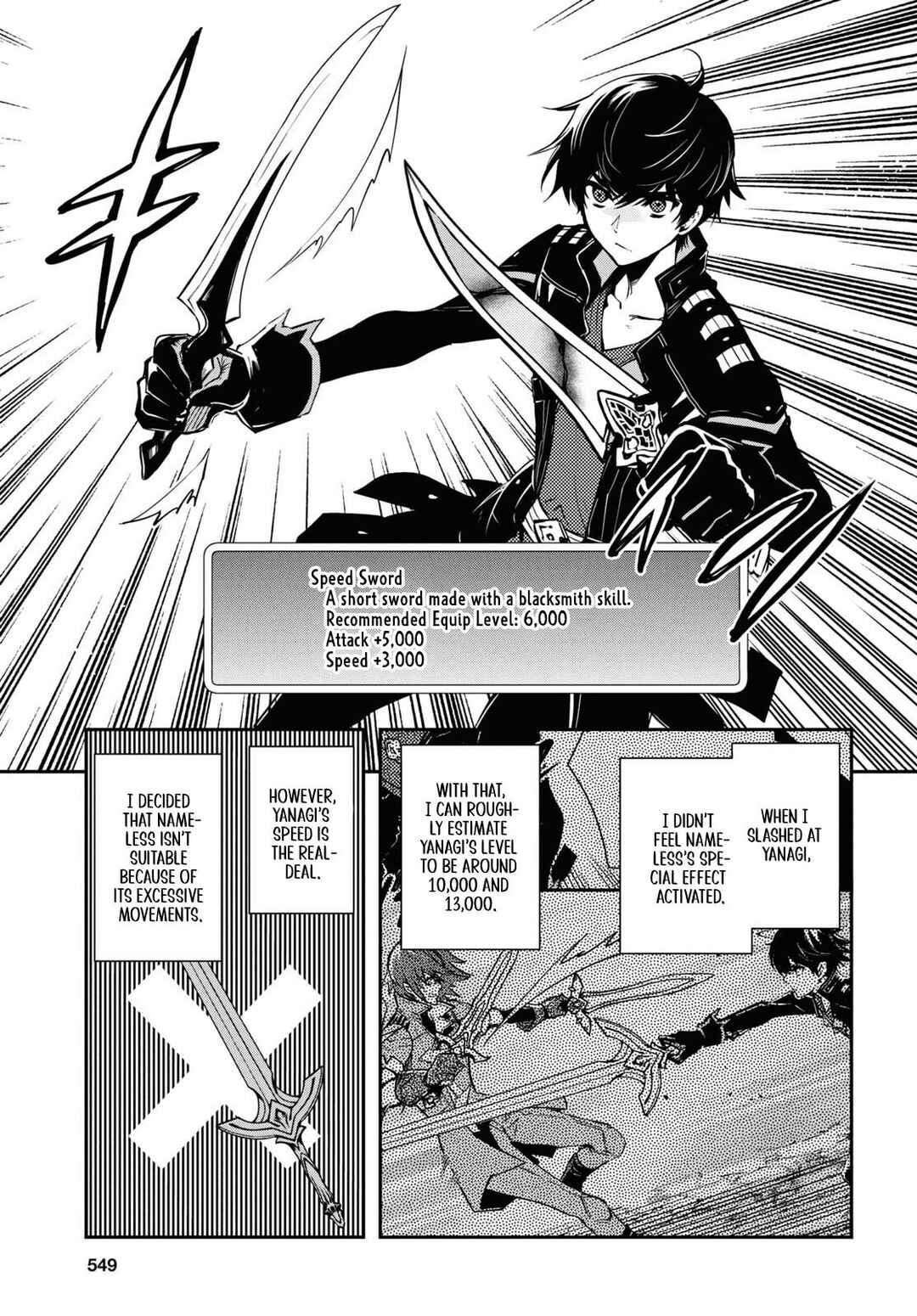 Page 5 Chapter 33 The Worlds Fastest Level Up!
