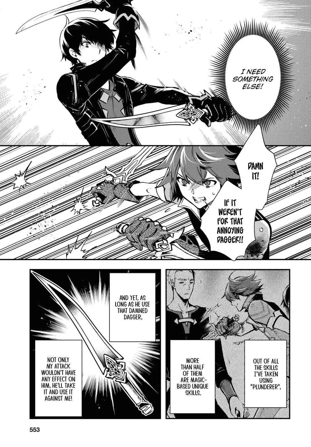 Page 9 Chapter 33 The Worlds Fastest Level Up!