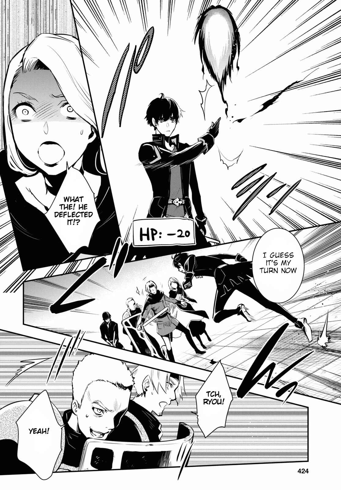 Page 11 Chapter 3 The Worlds Fastest Level Up!