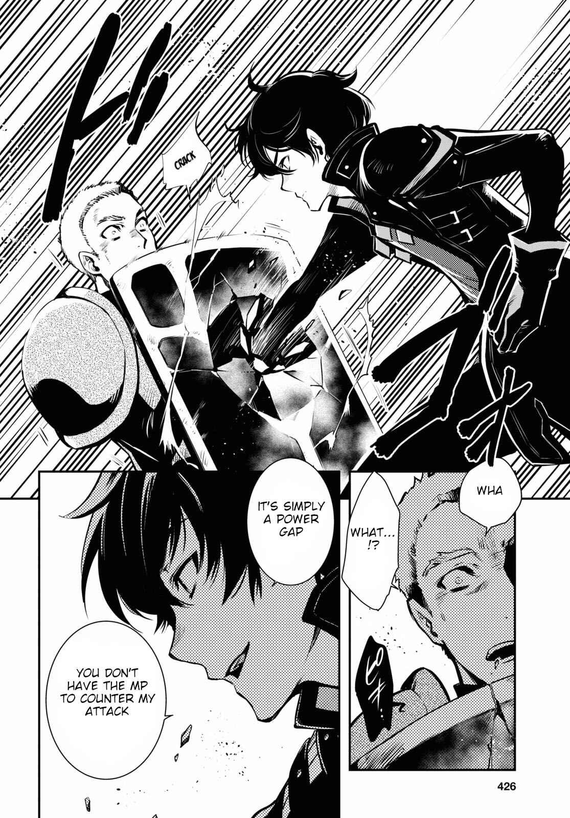 Page 13 Chapter 3 The Worlds Fastest Level Up!