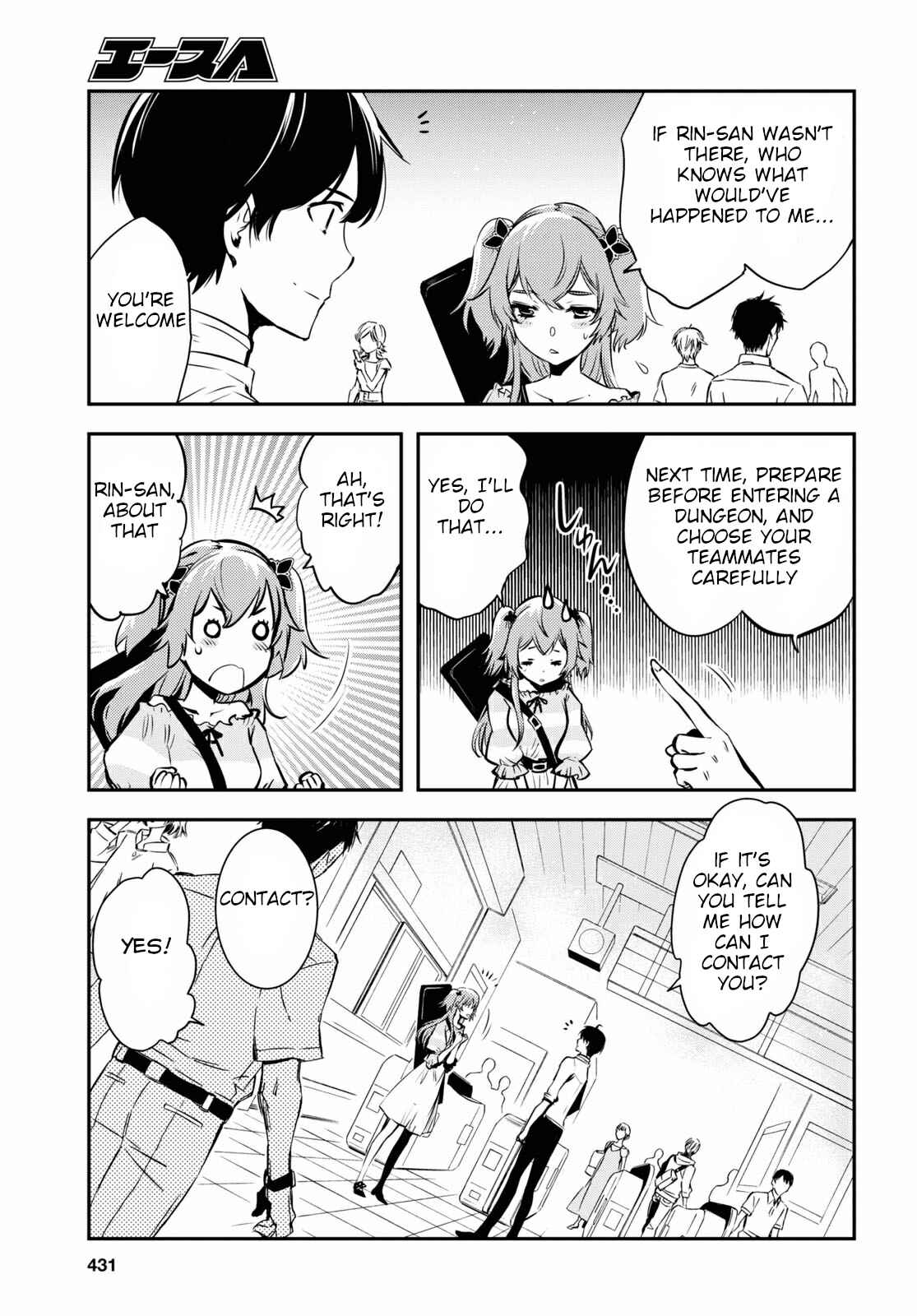 Page 18 Chapter 3 The Worlds Fastest Level Up!