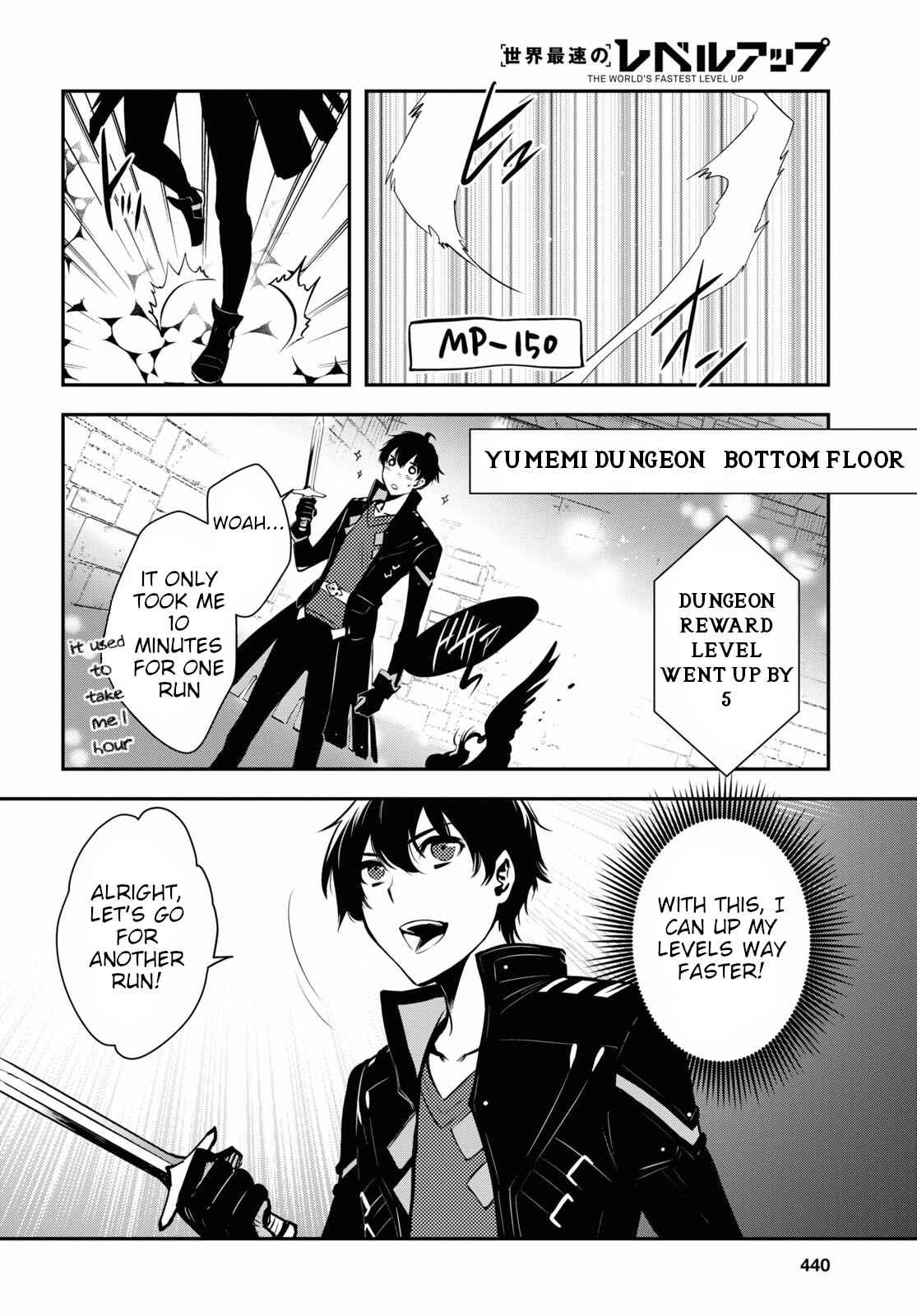 Page 27 Chapter 3 The Worlds Fastest Level Up!