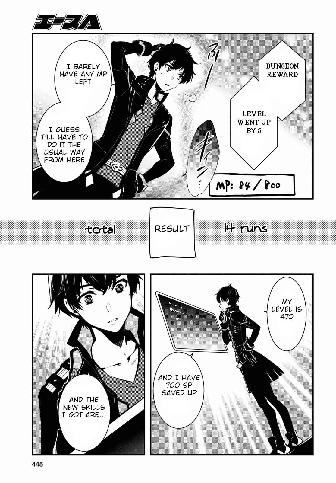 Page 32 Chapter 3 The Worlds Fastest Level Up!