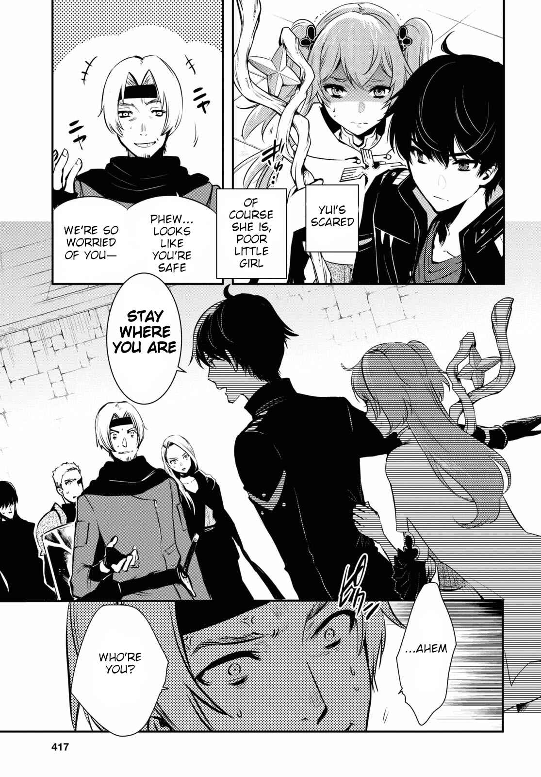 Page 4 Chapter 3 The Worlds Fastest Level Up!