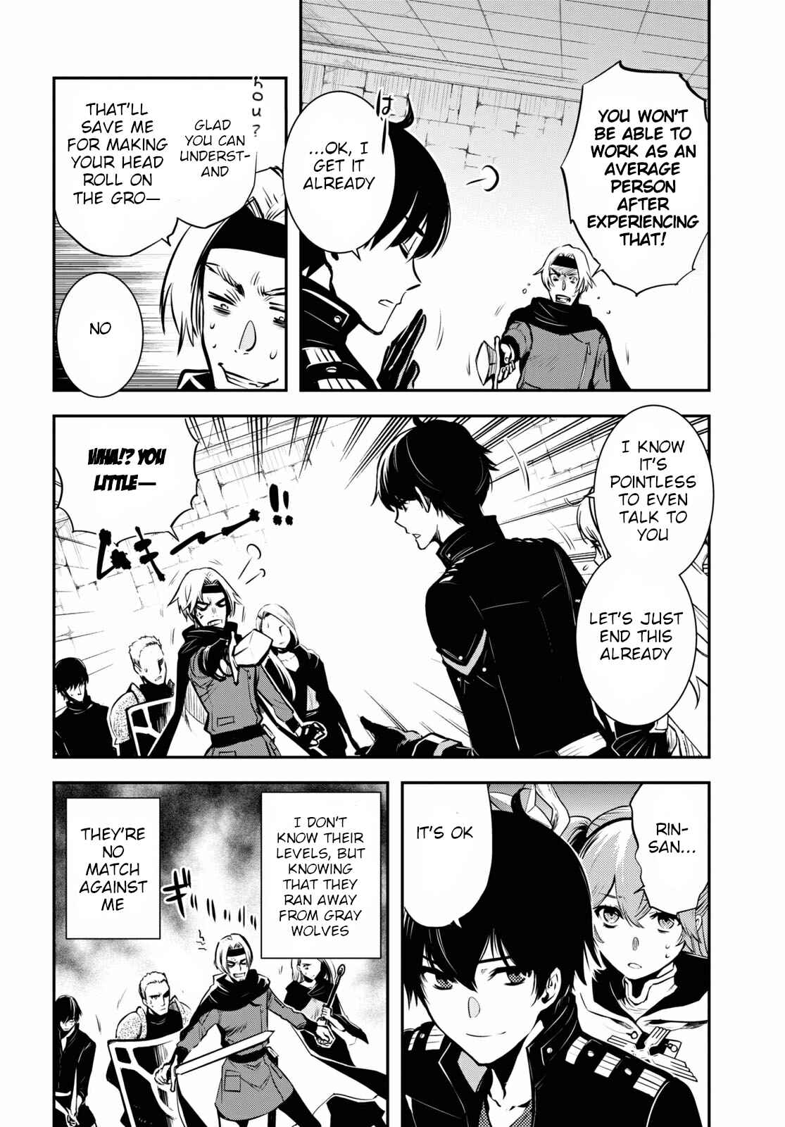 Page 7 Chapter 3 The Worlds Fastest Level Up!