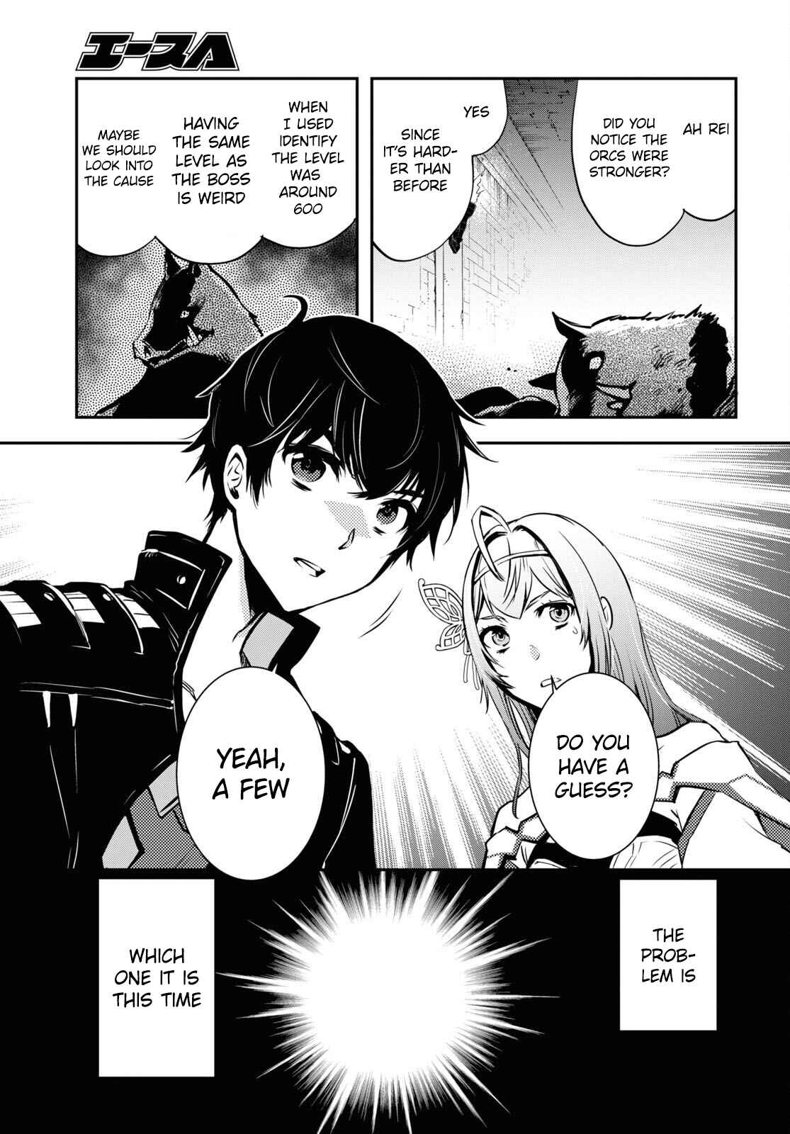 Page 25 Chapter 10 The Worlds Fastest Level Up!