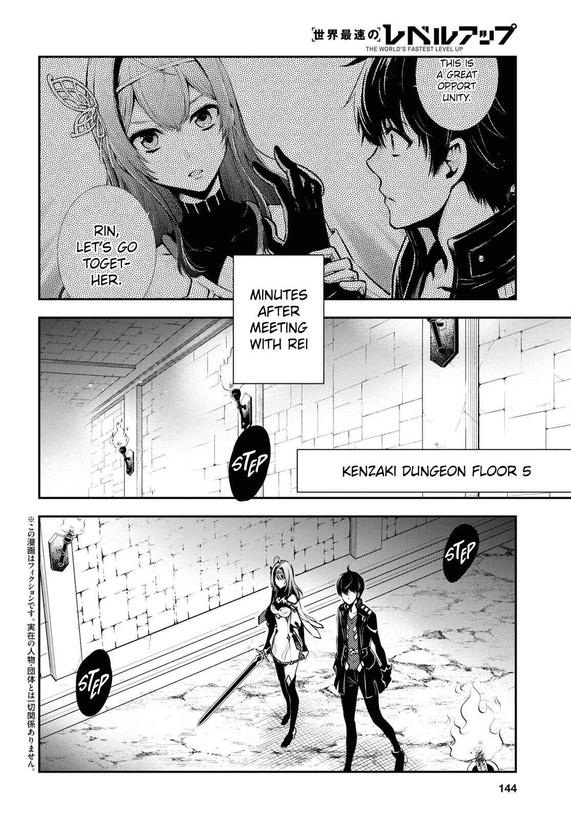 Page 3 Chapter 10 The Worlds Fastest Level Up!