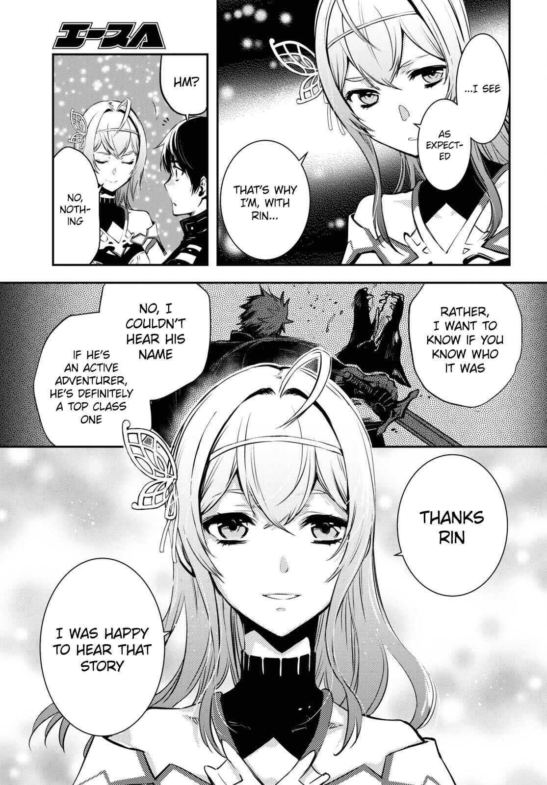 Page 33 Chapter 10 The Worlds Fastest Level Up!