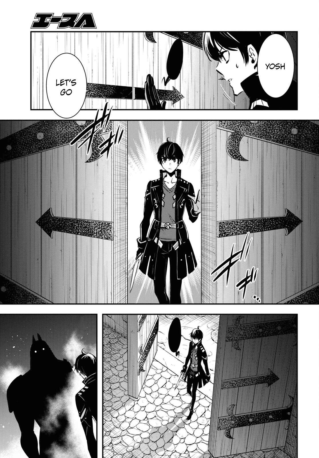 Page 15 Chapter 6 The Worlds Fastest Level Up!