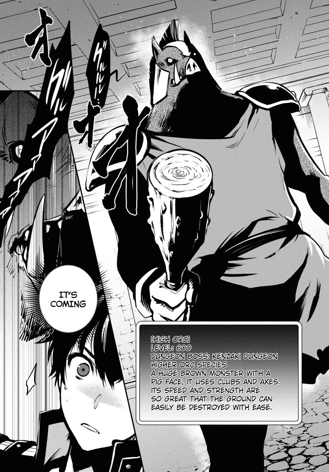 Page 17 Chapter 6 The Worlds Fastest Level Up!